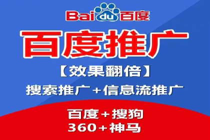 信息流广告投放案例：打造爆款广告的秘诀